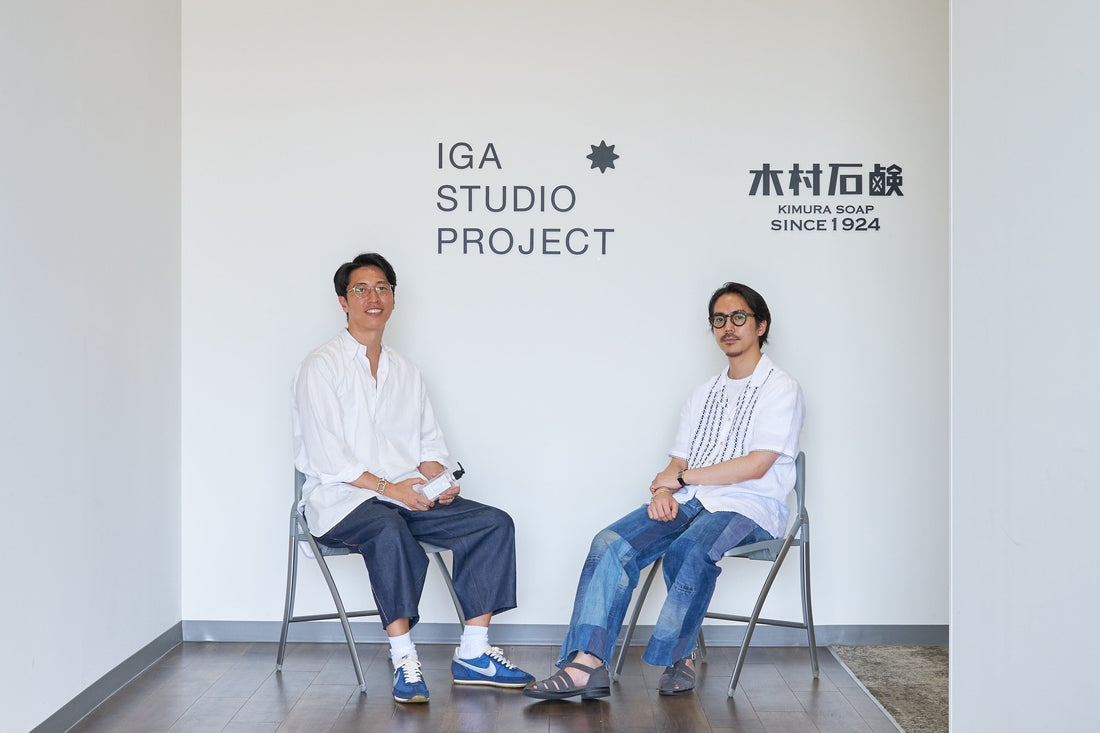 【LIBISTE開発秘話】僕らが本気でデニム専用洗剤を作ったワケ(監修・川辺さん対談)