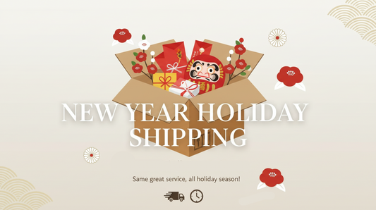 年末年始の発送について