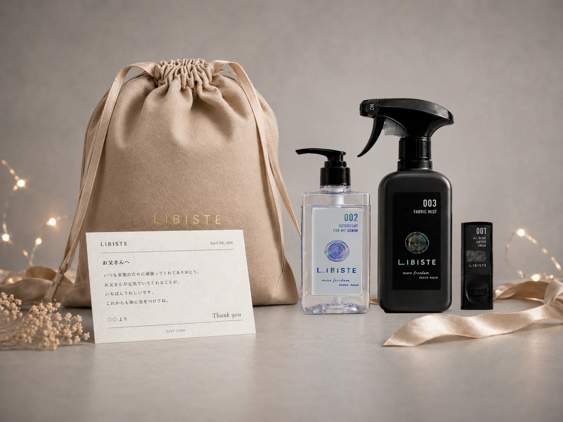 LIBISTE GIFT COLLECTION