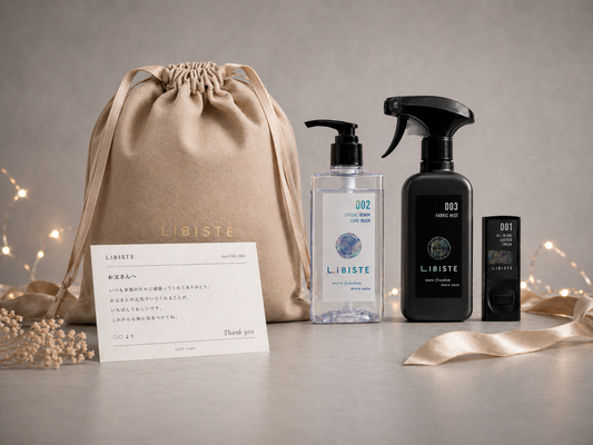 LIBISTE GIFT COLLECTION