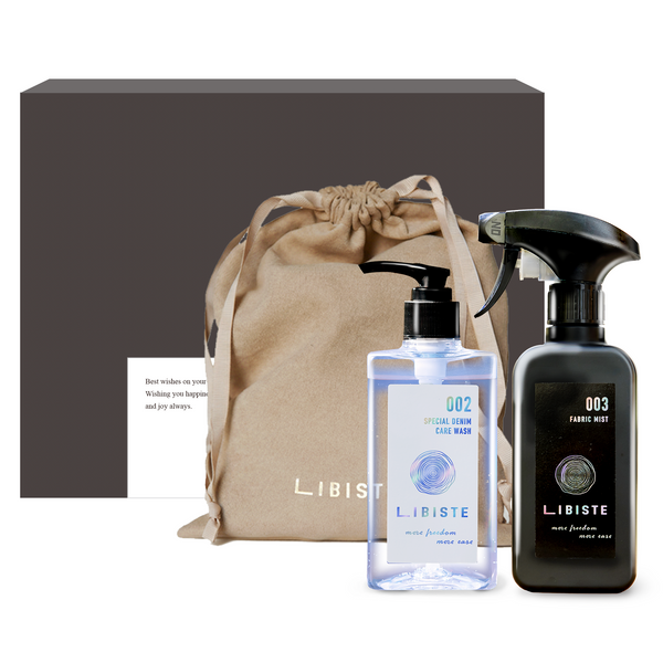 LIBISTE GIFT SET_no.2