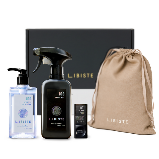 LIBISTE GIFT SET_no.1