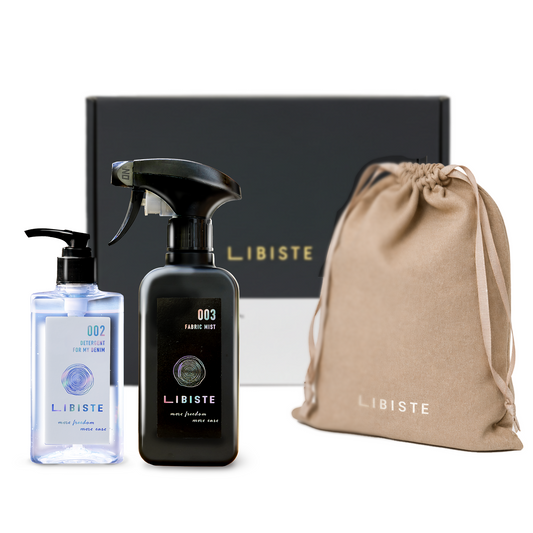 LIBISTE GIFT SET_no.2