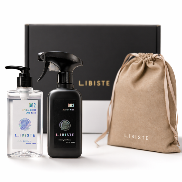 LIBISTE GIFT SET_no.2